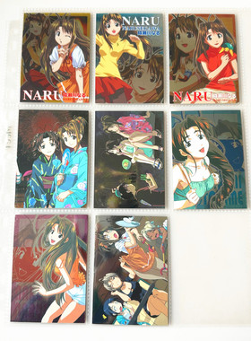 【画王】纯情房东俏房客 Love Hina 收藏卡牌 镭射闪卡成濑川奈留