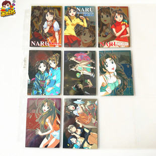【画王】纯情房东俏房客 Love Hina 收藏卡牌 镭射闪卡成濑川奈留