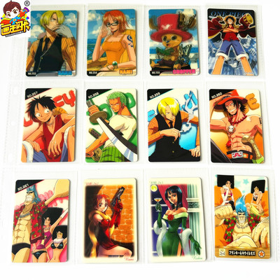 海贼王gumi食玩糖卡收藏卡牌片