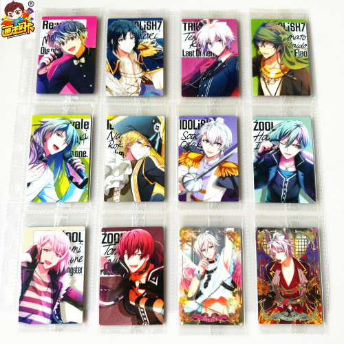 IDOLiSH7收藏卡牌片食玩饼干卡