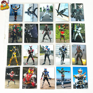 【画王】假面骑士 日版 Calbee卡 A剧照卡 天帝奥丁 铜斗雷蜓红爹