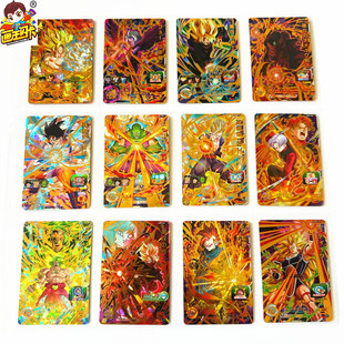 【画王】龙珠英雄 游戏卡牌 UR 4星SEC闪卡 UGM弹 大特布罗利悟饭