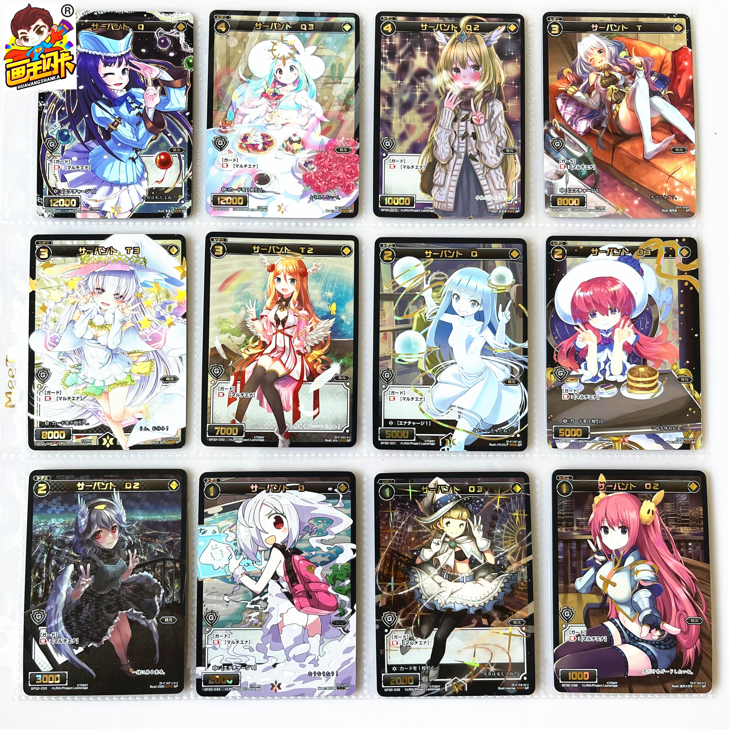 WIXOSS梦限美少女卡牌游戏卡片