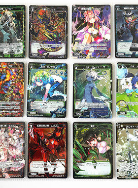 【画王】WIXOSS 日版 美少女卡牌 游戏卡片 R闪卡 妹卡 红莲 使魔