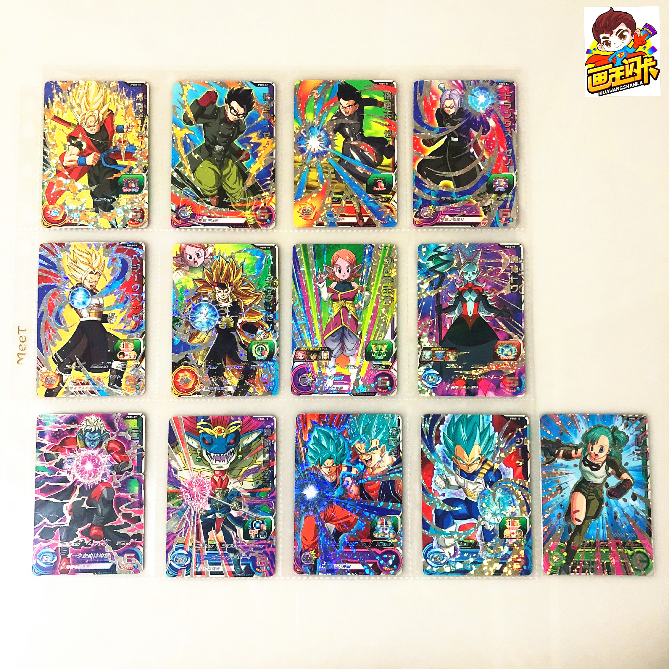 【画王】龙珠英雄 街机卡牌 限定p闪卡 pbbs 布尔玛 银碎超蓝烫银