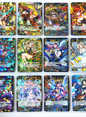 【画王】WIXOSS 日版美少女游戏卡牌 SR闪卡 WXK08-031罗祝石弩书