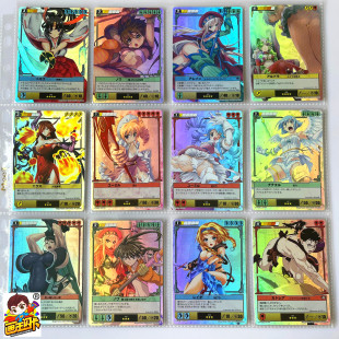 【画王】女皇之刃 女王 游戏卡牌 日版 收藏卡片 3.4星闪卡超稀有