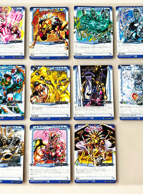 【画王】JOJO的奇妙冒险 日版 ABC卡牌 片 蓝 绿色法皇 银色战车