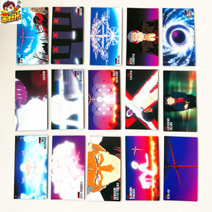 【画王】新世纪福音战士 EVA 收藏卡牌 普 长条卡 渚薰第十七使徒