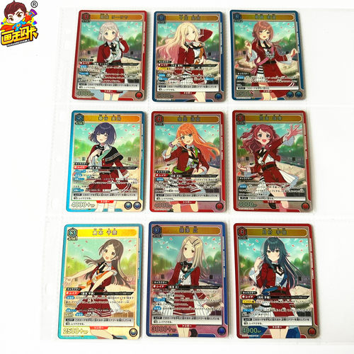 UNIONARENA游戏卡片TCG闪卡牌