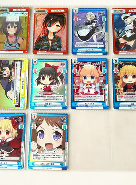 【画王】Rebirth 游戏卡牌 SR BP高稀闪卡 HOLOLIVE 碧蓝航线东方
