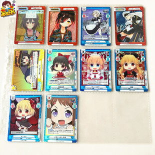 【画王】Rebirth 游戏卡牌 SR BP高稀闪卡 HOLOLIVE 碧蓝航线东方