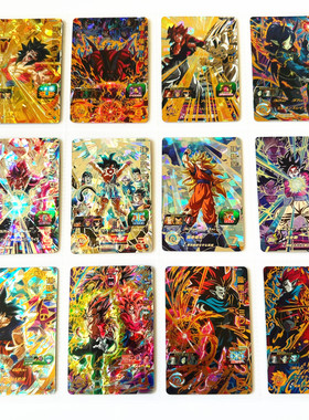 【画王】龙珠英雄 游戏卡牌 UR 4星SEC闪卡 UGM 超3悟空 四悟吉塔