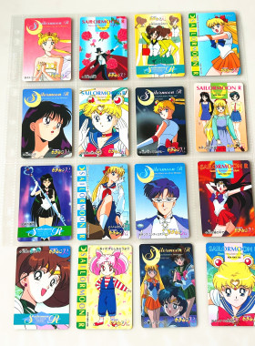 【画王】美少女战士 收藏卡牌 片 90年代 普卡 PP6 月野兔 地场卫