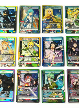 UNIONARENA游戏卡片TCG闪卡牌