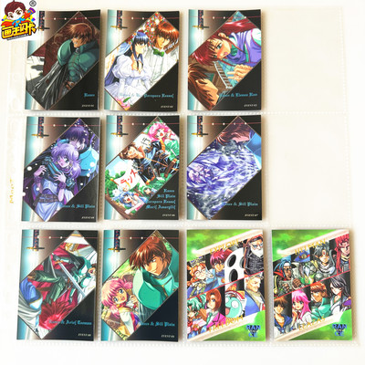 AliceSoft兰斯普白卡收藏卡牌片