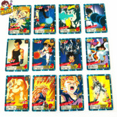 807 819号GT烫金黄金大猿 90年代老卡 普白卡片 画王 龙珠激斗