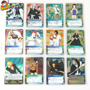【画王】死神 SCB 对战游戏卡牌 SR闪卡 七绪 音梦 平子 井上织姬