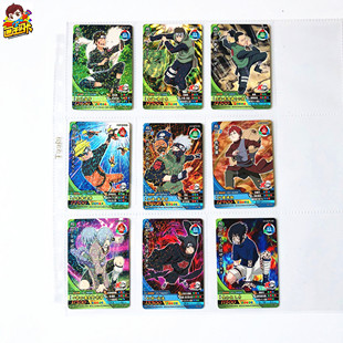 【画王】火影忍者 疾风传卡片 街机游戏 卡牌 闪卡 犬冢牙 奈良鹿