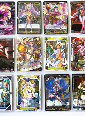 【画王】WIXOSS 日版 美少女游戏卡牌 SECRET闪卡 签名字罗星宙姬