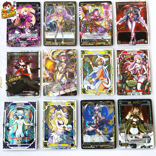 WIXOSS日版美少女游戏卡牌闪卡