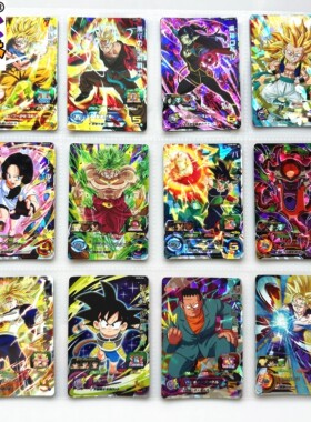 【画王】龙珠英雄 游戏卡片 SR闪卡 3星 UGM8弹 超2 特兰克斯 8号