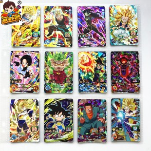 【画王】龙珠英雄 游戏卡片 SR闪卡 3星 UGM8弹 超2 特兰克斯 8号
