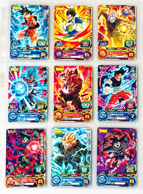 【画王】龙珠英雄 限定P闪卡 游戏卡牌 BMPJ 附录卡 黑悟空贝吉特