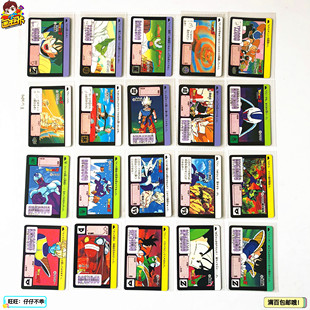 【画王】龙珠本弹 普卡白卡 15年复刻版 121-352号 古拉 卡牌卡片