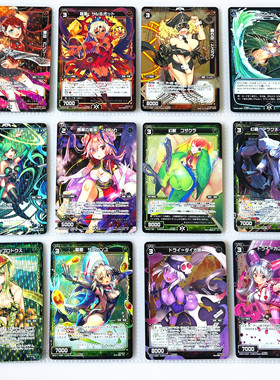 【画王】WIXOSS 日版美少女游戏卡牌 R闪卡 幻水罗星 才娘罗菌 虫