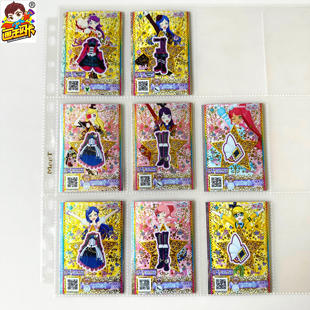【画王】美妙频道 日版 台机卡 游戏卡牌 KR 爆闪卡 桃山未来套装