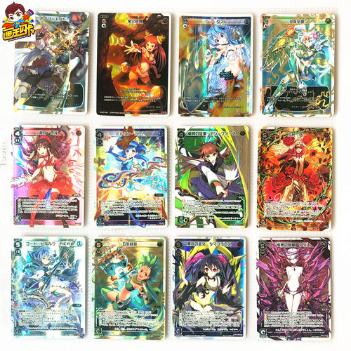 【画王】WIXOSS 日版 美少女 游戏卡牌 LR闪卡 虚无阎魔 黑点巫女
