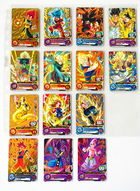 【画王】龙珠英雄卡牌 限定P闪卡 金底 PCS10.11 超红14.15贝吉塔