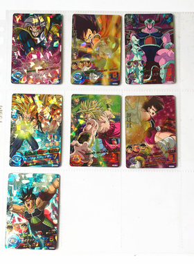 【画王】龙珠英雄 街机卡片 SR闪卡 3星 HG6弹 布罗利 弗利萨父子