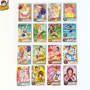 街台机卡 牌片 S闪卡 苍乃美希 光之美少女 PART1弹 雪城 画王