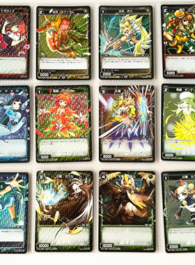 【画王】WIXOSS 日版 美少女卡牌 游戏卡片 C闪卡 妹卡 出弓 罗植