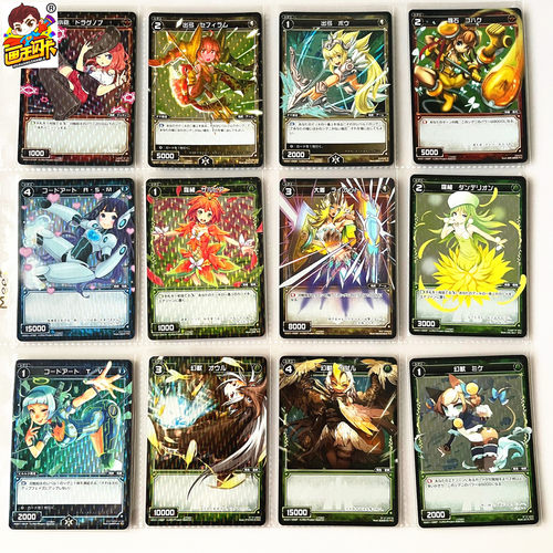 WIXOSS梦限美少女卡牌游戏卡片