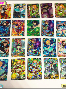 【画王庆典秒杀】黑色五叶草卡 3星卡 SR闪卡 5图可自选 正版卡牌