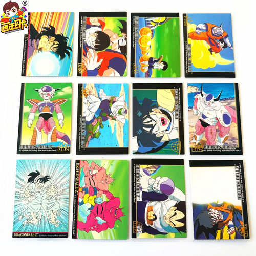 龙珠Z99年老卡剧照卡大直角卡