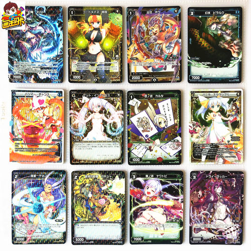【画王】WIXOSS 日版 美少女 游戏TCG卡牌 Re闪卡 P-Re 卡片 小玉