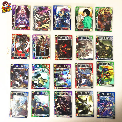 三国志大战游戏卡牌