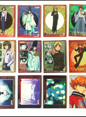 【画王】棋魂 收藏卡牌 闪卡 SP拼图闪卡 进藤光 藤原佐为 塔矢亮