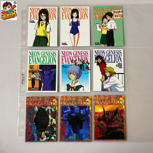 【画王】新世纪福音战士 EVA 收藏卡牌 SS普白卡 杂志封面 彩绘页