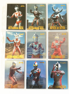【画王】奥特曼 SEIKA 奥特兄弟WG 07年日版 SP闪卡 雷欧佐菲杰克