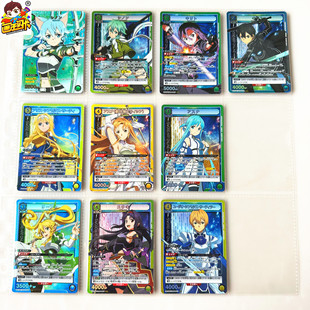 【画王】UA 游戏卡片 TCG卡牌 刀剑神域 SR闪卡 SAO 异画R 亚丝娜