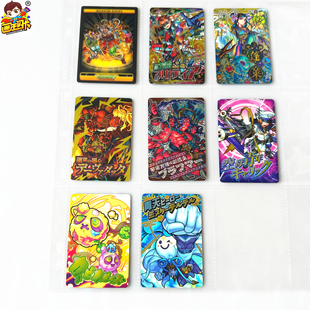【画王】怪物弹珠 食玩卡 收藏卡牌 片 SR闪卡 3D全息变幻 创造主