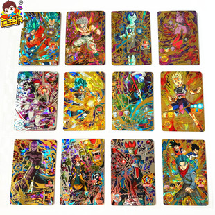 4星SEC闪卡 超蓝 贝吉塔 片 HGD弹 游戏卡牌 龙珠英雄 画王