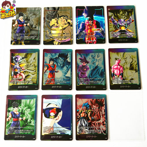 龙珠融合世界日版TCG游戏卡片