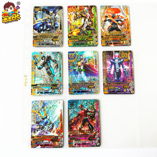 【画王】假面骑士 街机卡片 RT6弹 SR闪卡 龙骑 KNIGHT 时王 空我