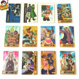 【画王】海贼王 gumi食玩糖卡 收藏卡牌片 泳装娜美 达斯琪缇娜‌